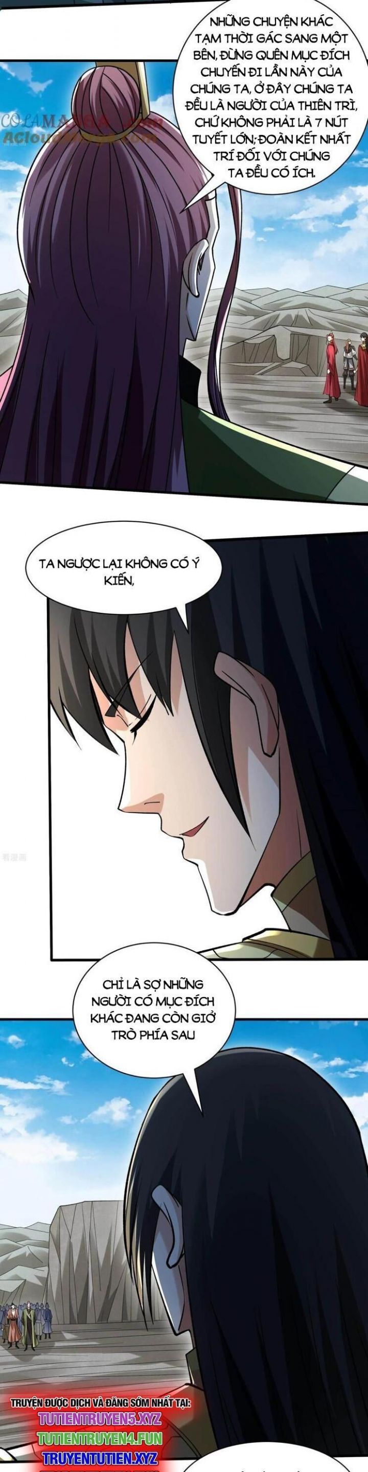 đọc truyện Tuyệt Thế Võ Thần Chương 925 ảnh 18 tại Thiên Thai Truyện