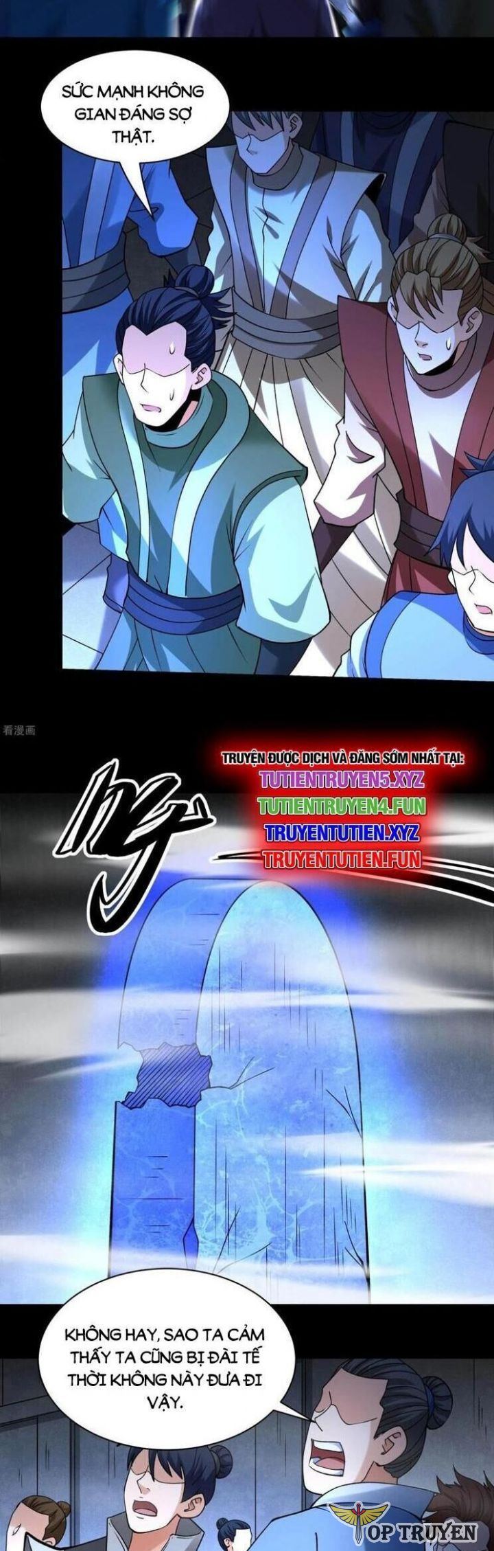 đọc truyện Tuyệt Thế Võ Thần Chương 925 ảnh 7 tại Thiên Thai Truyện