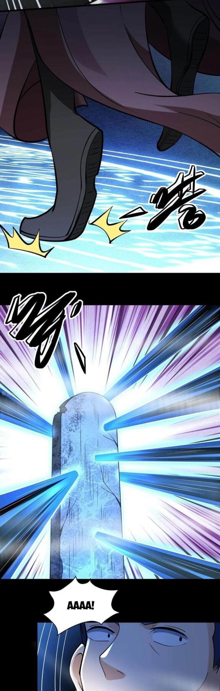 đọc truyện Tuyệt Thế Võ Thần Chương 925 ảnh 10 tại Thiên Thai Truyện