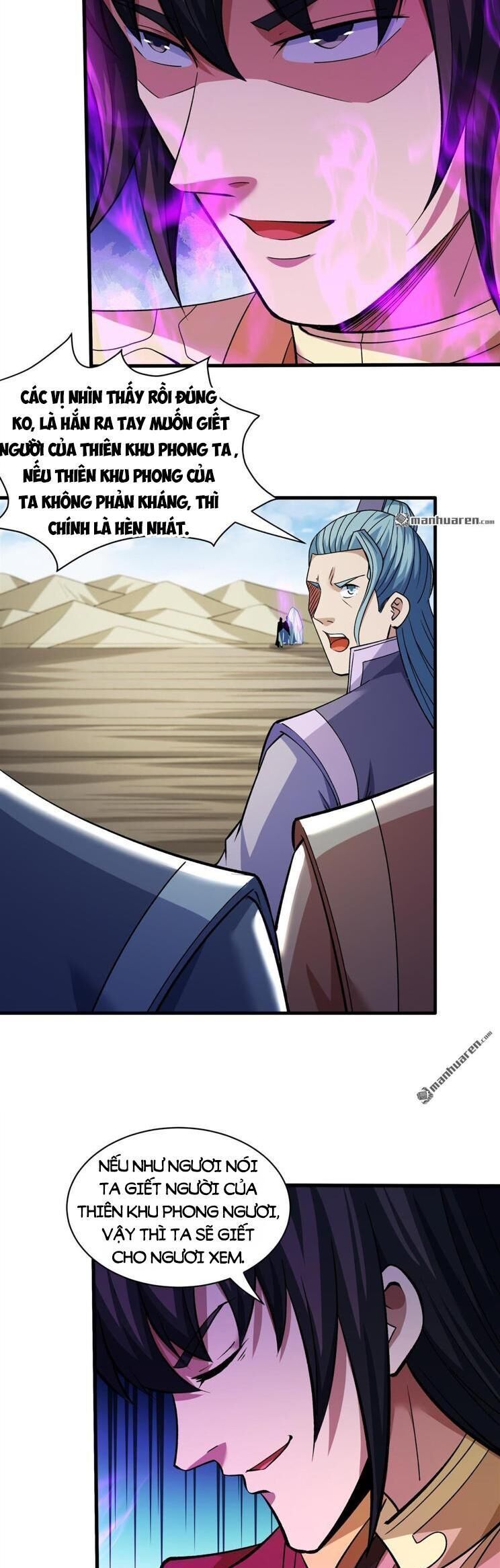 đọc truyện Tuyệt Thế Võ Thần Chương 926 ảnh 15 tại Thiên Thai Truyện