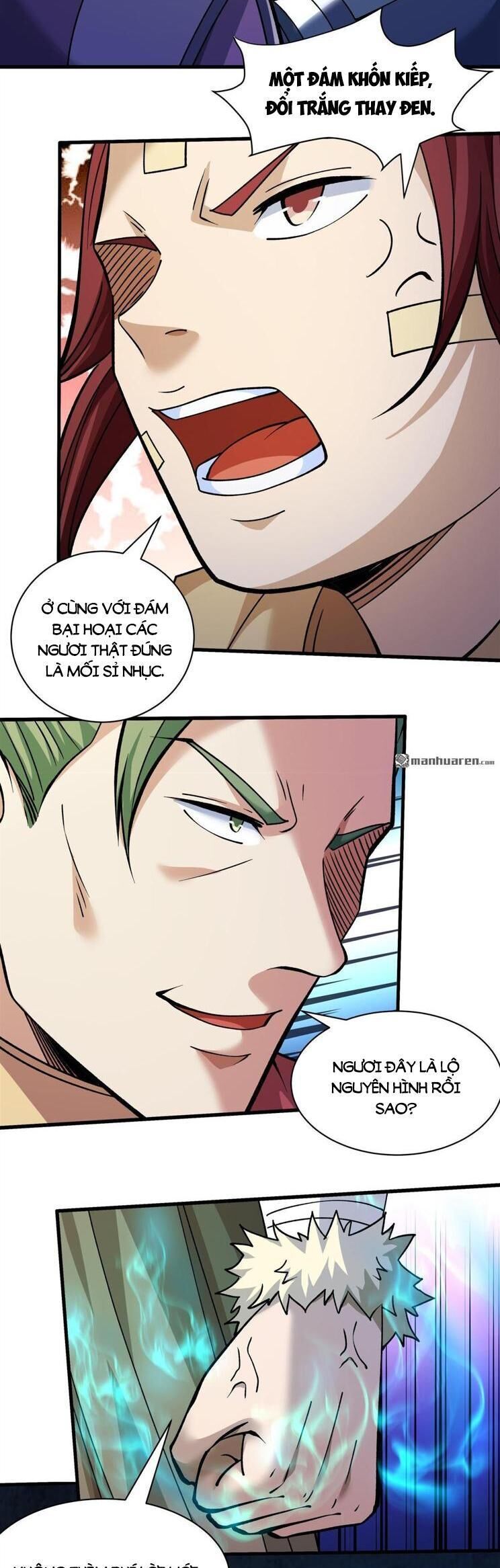 đọc truyện Tuyệt Thế Võ Thần Chương 926 ảnh 6 tại Thiên Thai Truyện