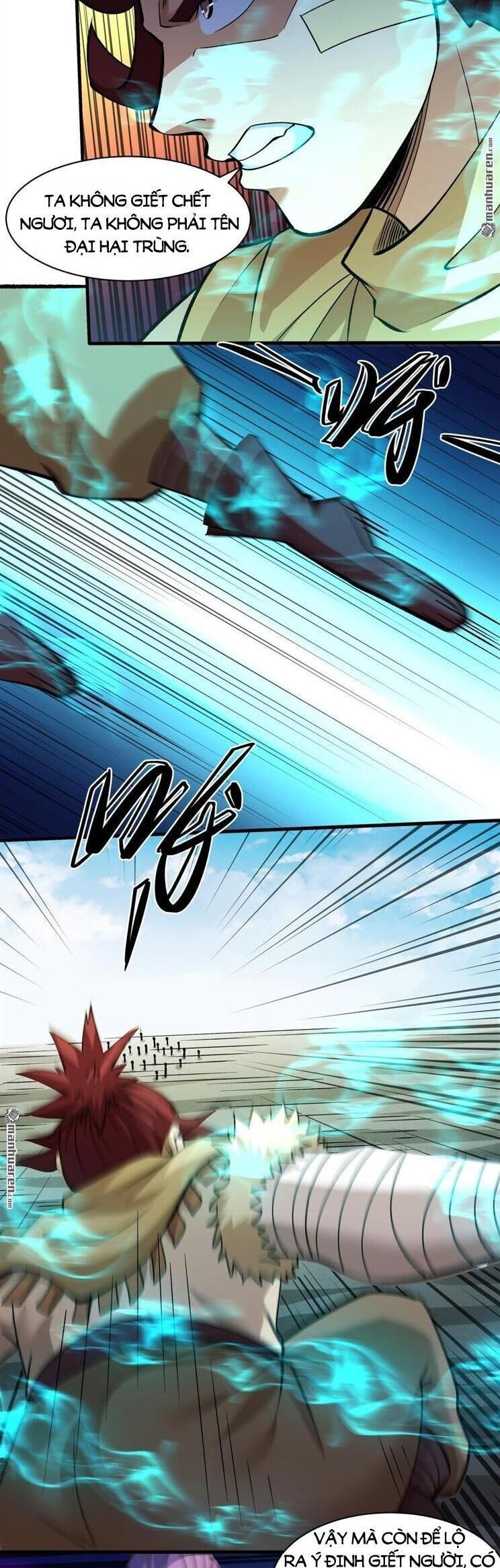 đọc truyện Tuyệt Thế Võ Thần Chương 926 ảnh 8 tại Thiên Thai Truyện