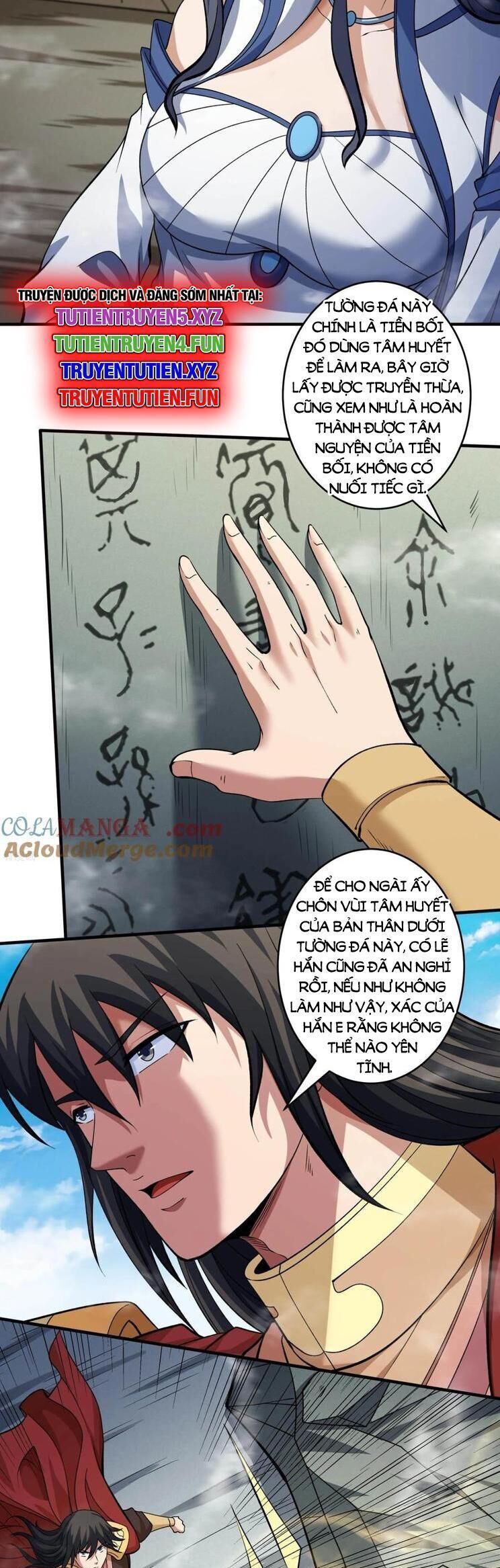 đọc truyện Tuyệt Thế Võ Thần Chương 932 ảnh 12 tại Thiên Thai Truyện