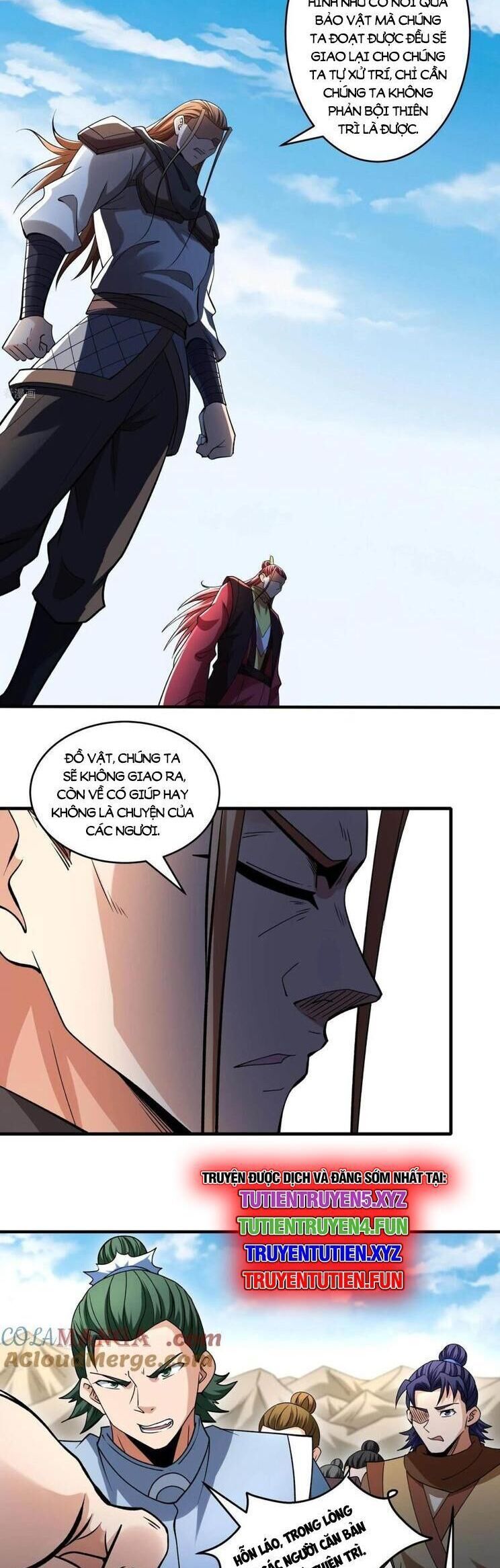 đọc truyện Tuyệt Thế Võ Thần Chương 933 ảnh 16 tại Thiên Thai Truyện