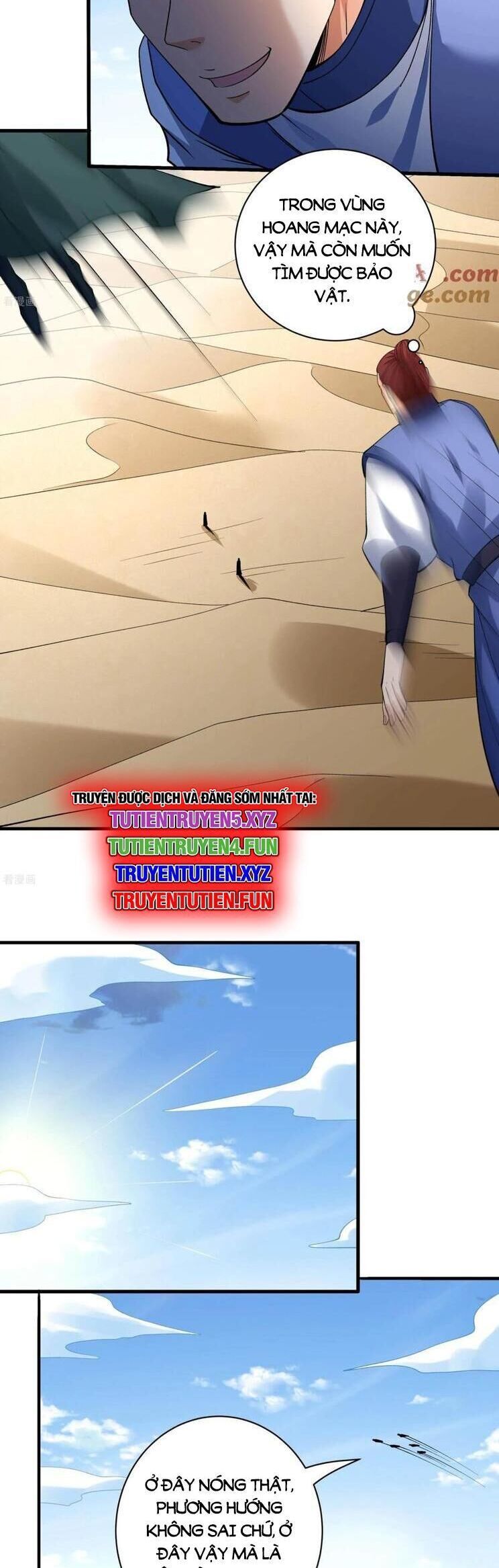 đọc truyện Tuyệt Thế Võ Thần Chương 943 ảnh 11 tại Thiên Thai Truyện