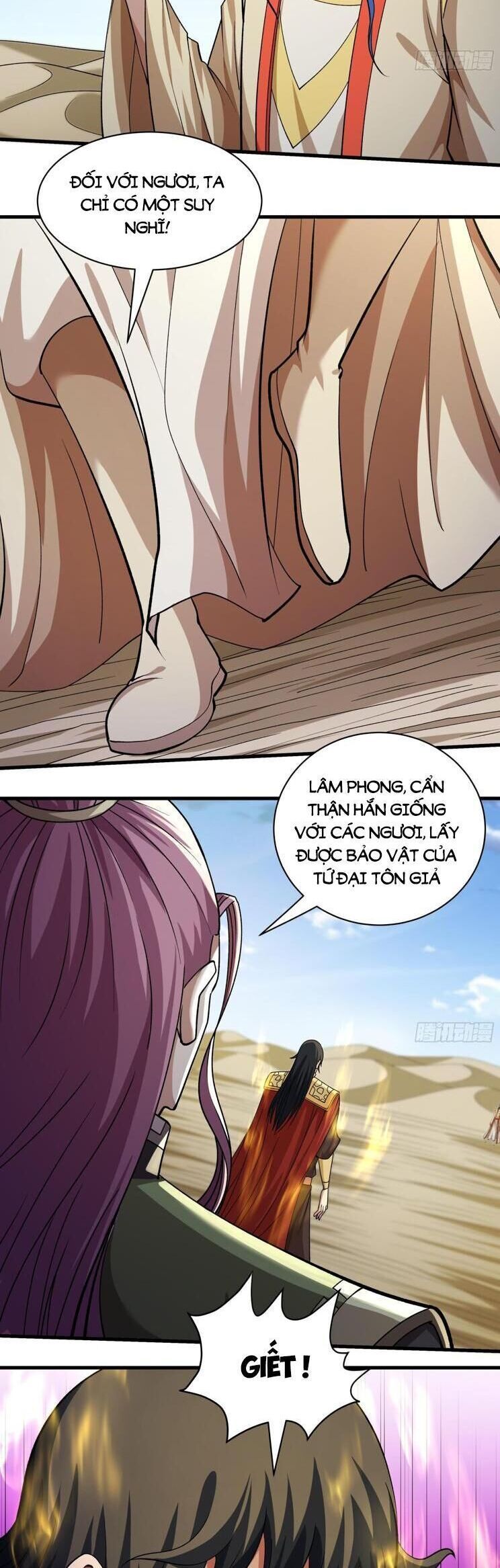 đọc truyện Tuyệt Thế Võ Thần Chương 944 ảnh 14 tại Thiên Thai Truyện