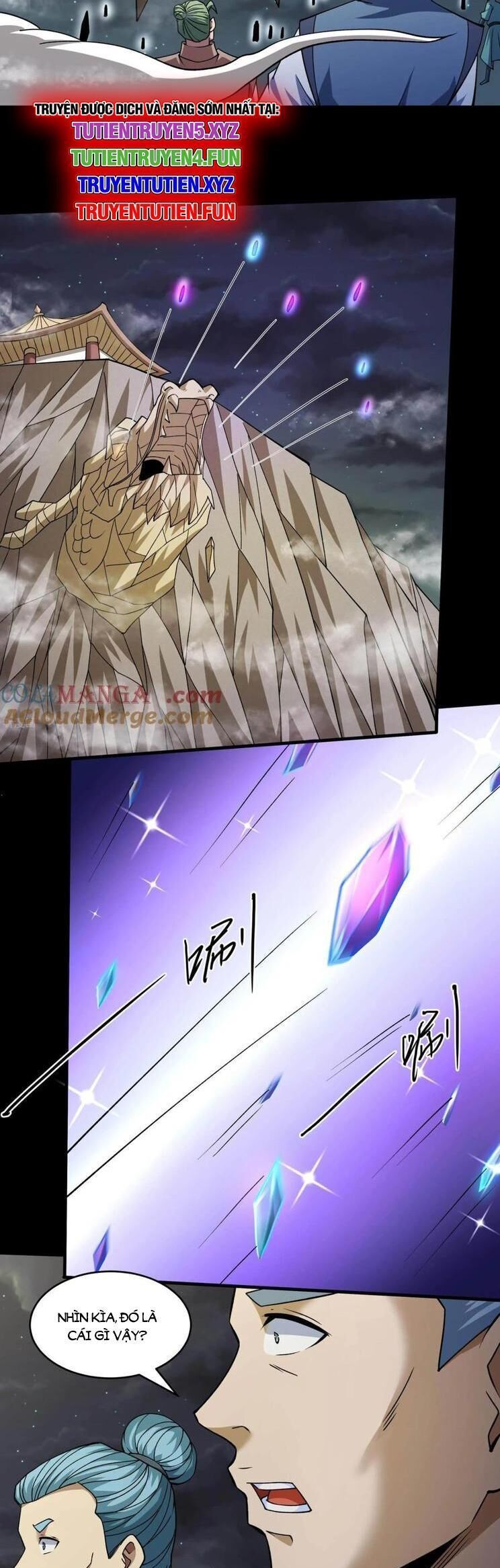 đọc truyện Tuyệt Thế Võ Thần Chương 952 ảnh 6 tại Thiên Thai Truyện