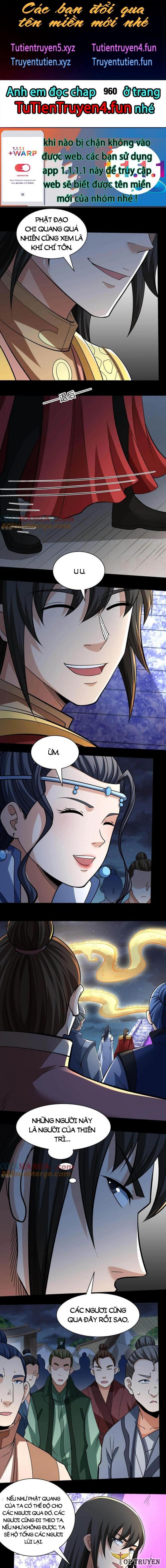 đọc truyện Tuyệt Thế Võ Thần Chương 959 ảnh 4 tại Thiên Thai Truyện