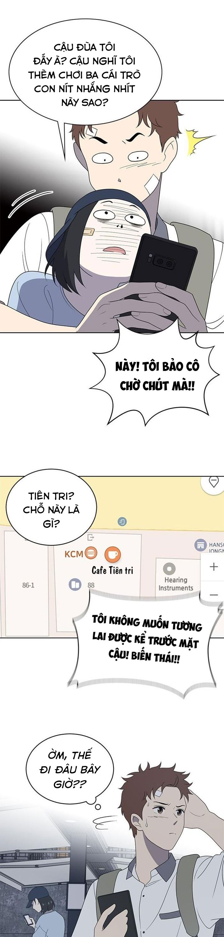 Tuyệt Vọng Chương 7 page 15 - Giả Dược
