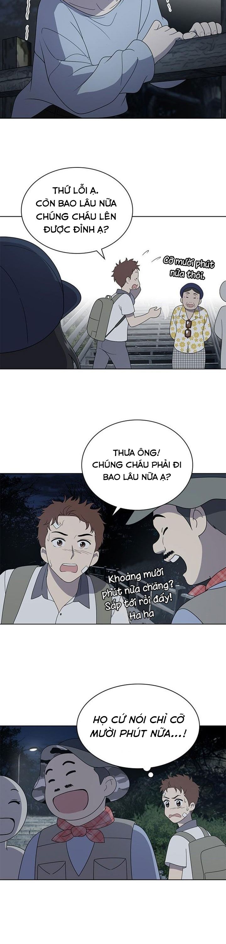 Tuyệt Vọng Chương 7 page 21 - Giả Dược