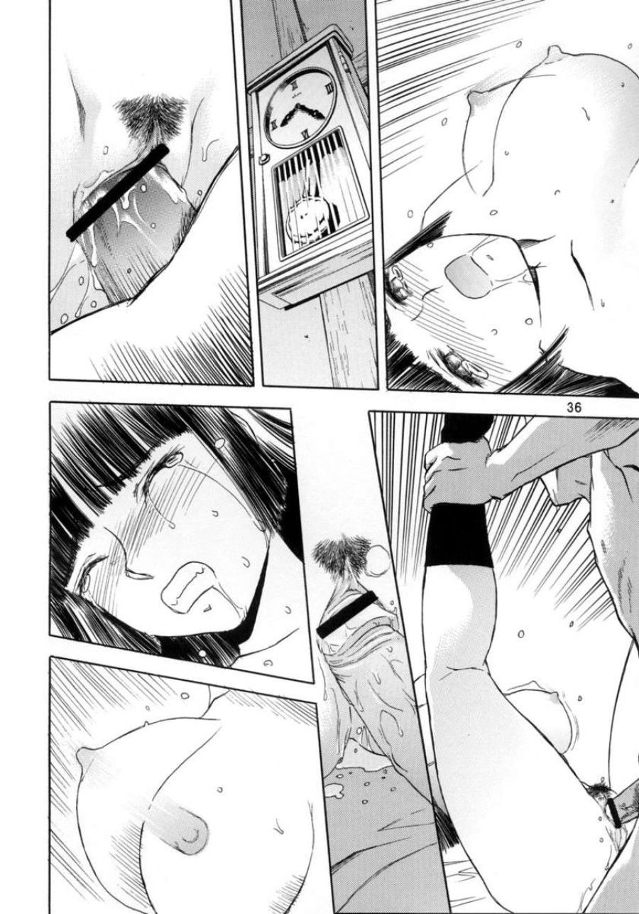 Tuyết Xanh Rơi Giữa Nền Trời Xanh Chương 1 page 34 - Giả Dược