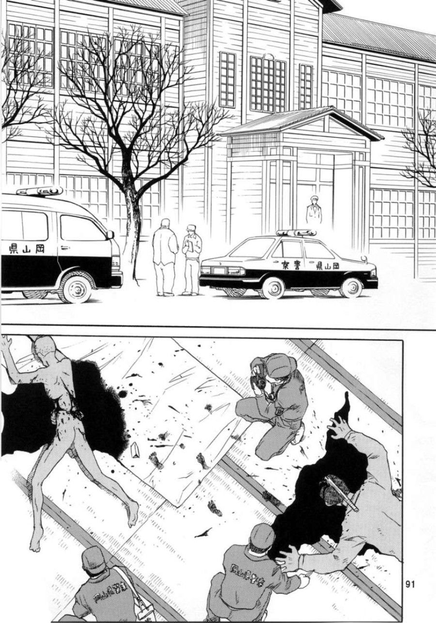 Tuyết Xanh Rơi Giữa Nền Trời Xanh Chương 3 page 10 - Giả Dược