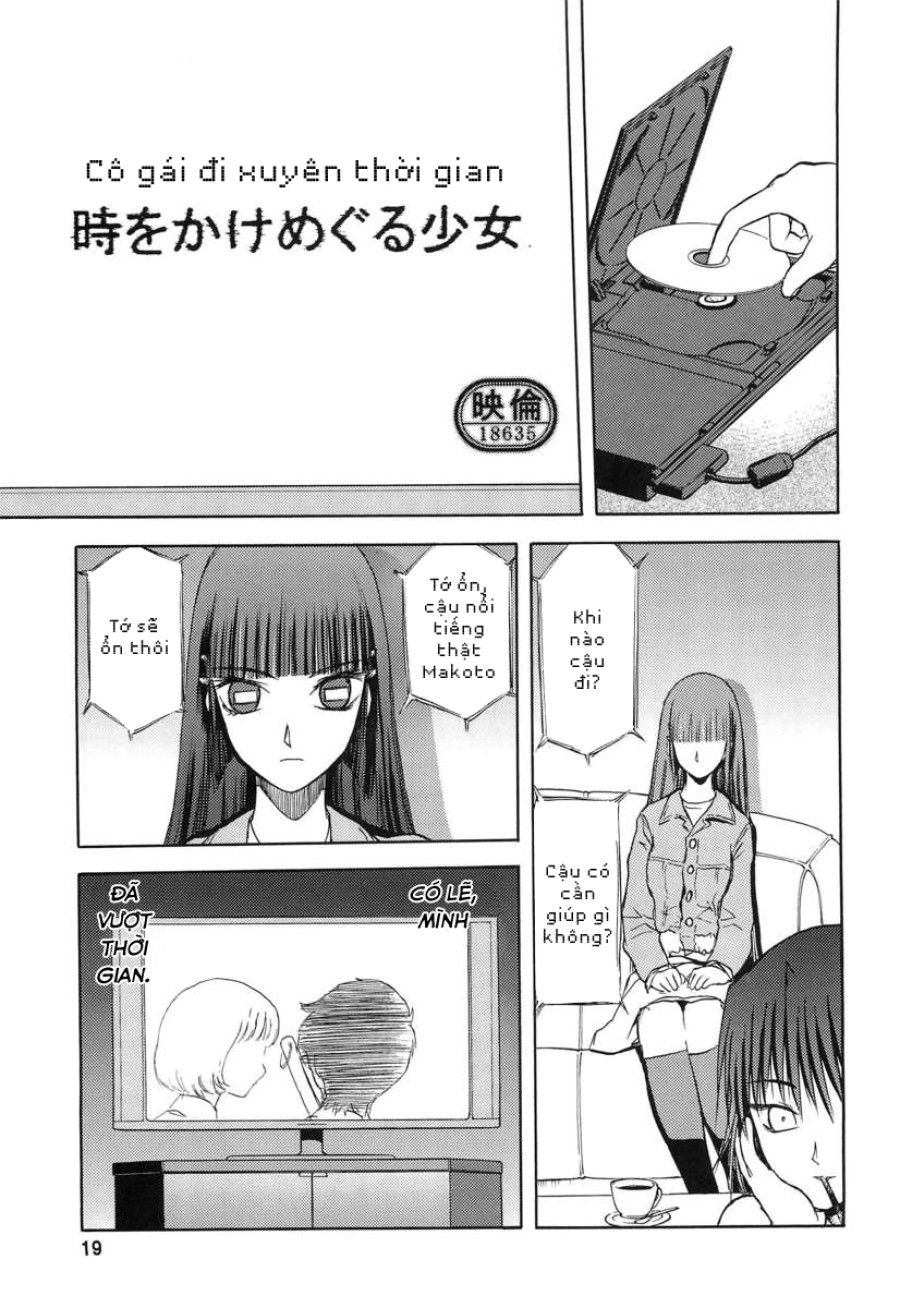 Tuyết Xanh Rơi Giữa Nền Trời Xanh Chương 4 page 18 - Giả Dược