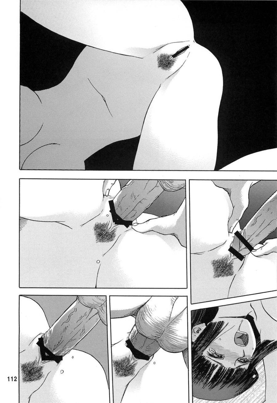 Tuyết Xanh Rơi Giữa Nền Trời Xanh Chương 6 page 26 - Giả Dược