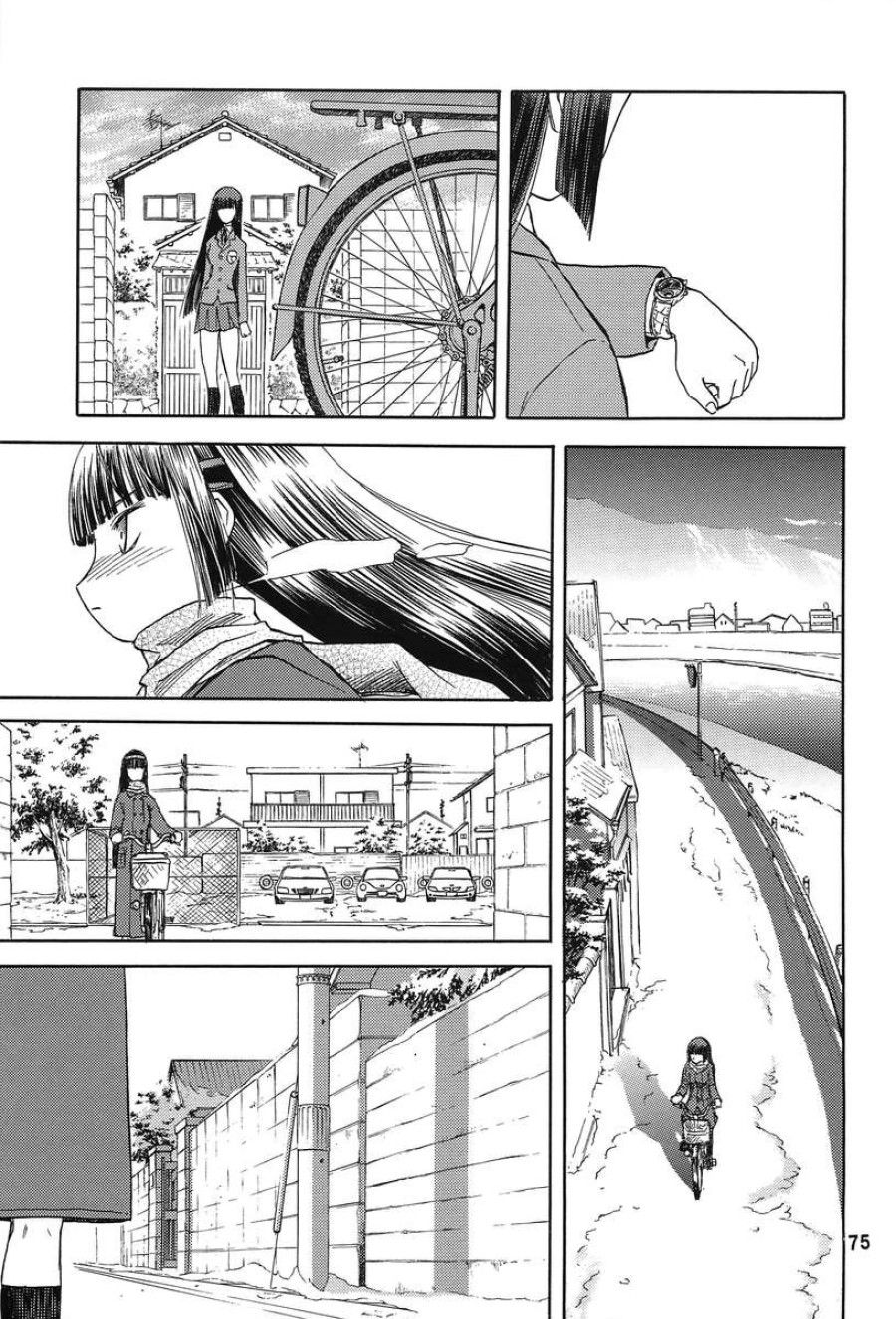 Tuyết Xanh Rơi Giữa Nền Trời Xanh Chương 8 page 34 - Giả Dược