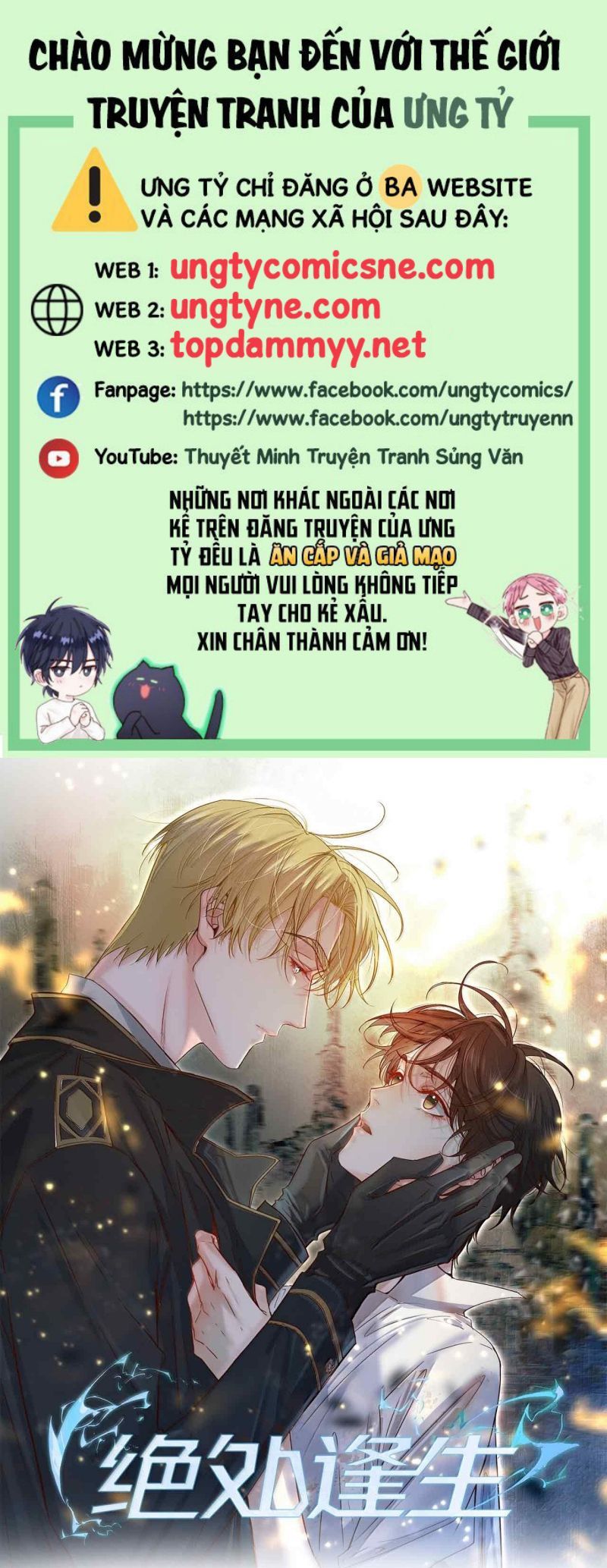 đọc truyện Tuyệt Xử Phùng Sinh Chương 102 ảnh 2 tại Thiên Thai Truyện