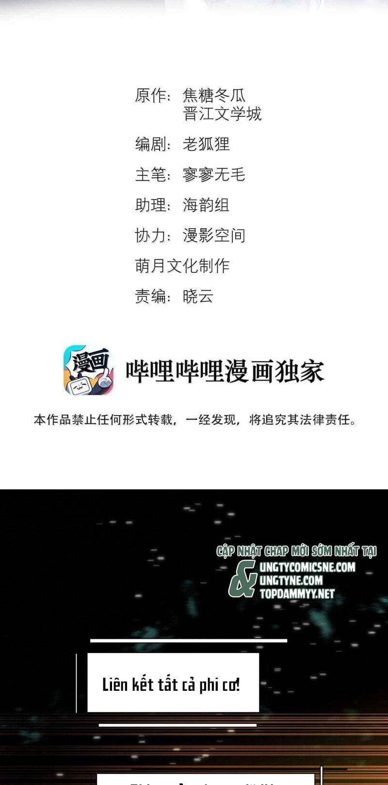 đọc truyện Tuyệt Xử Phùng Sinh Chương 102 ảnh 3 tại Thiên Thai Truyện