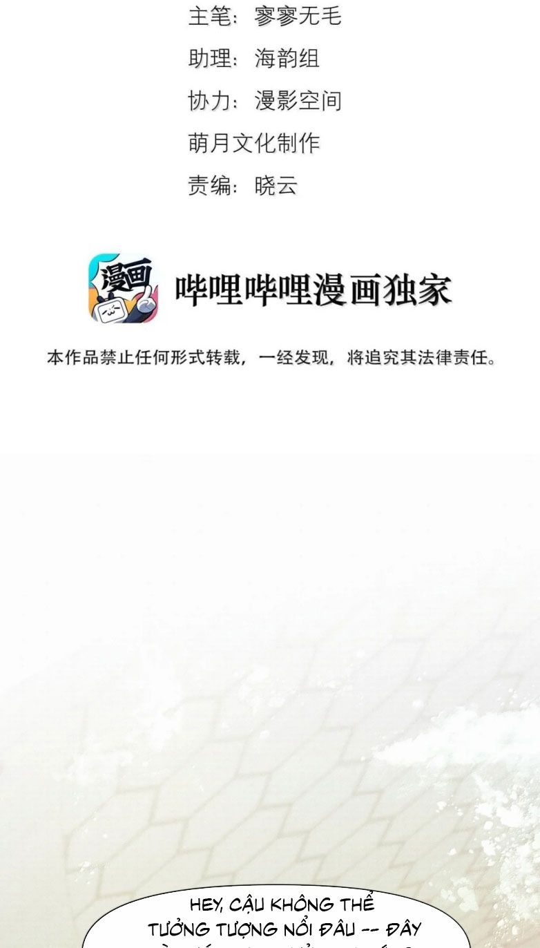 đọc truyện Tuyệt Xử Phùng Sinh Chương 107 ảnh 3 tại Thiên Thai Truyện