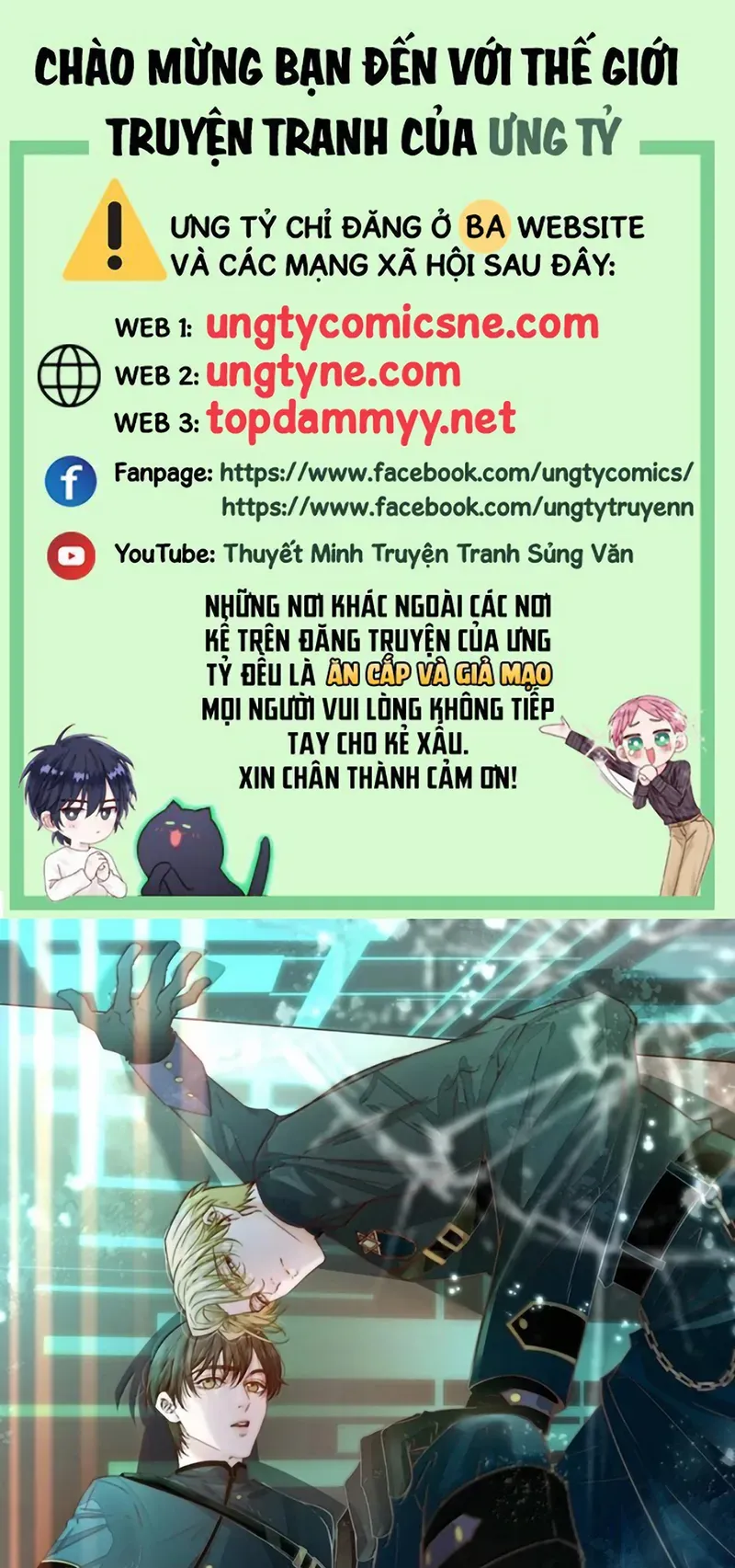 đọc truyện Tuyệt Xử Phùng Sinh Chương 112 ảnh 2 tại Thiên Thai Truyện