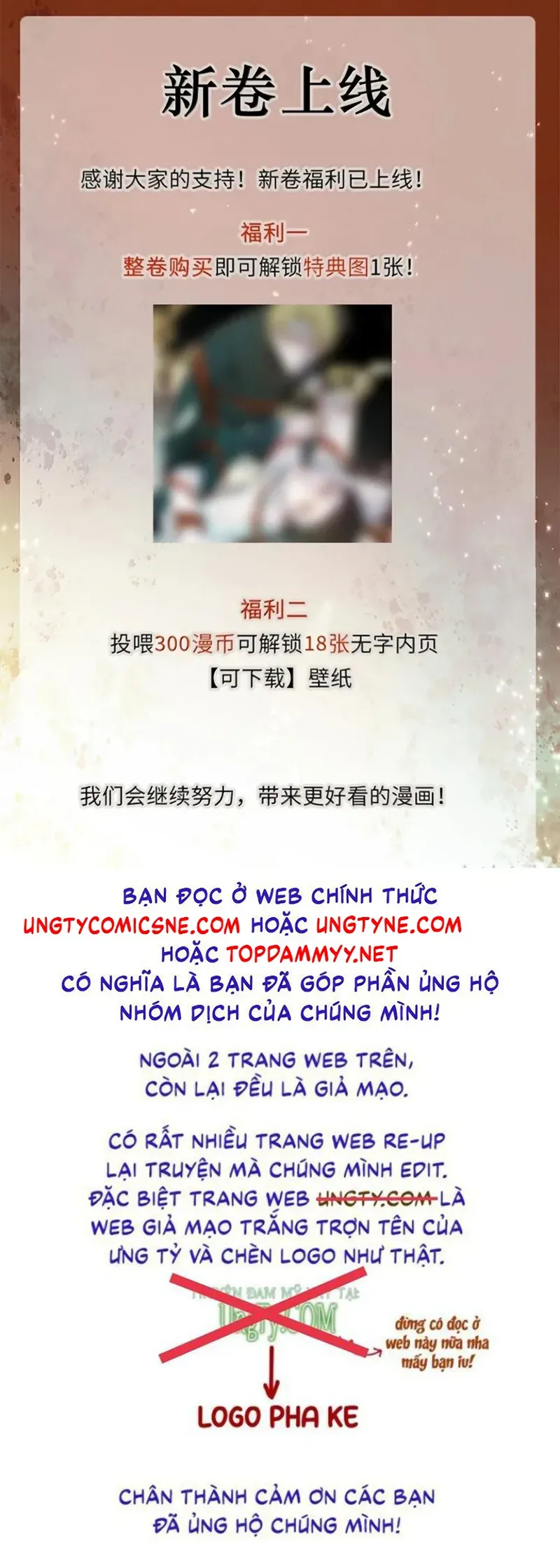 đọc truyện Tuyệt Xử Phùng Sinh Chương 113 ảnh 37 tại Thiên Thai Truyện