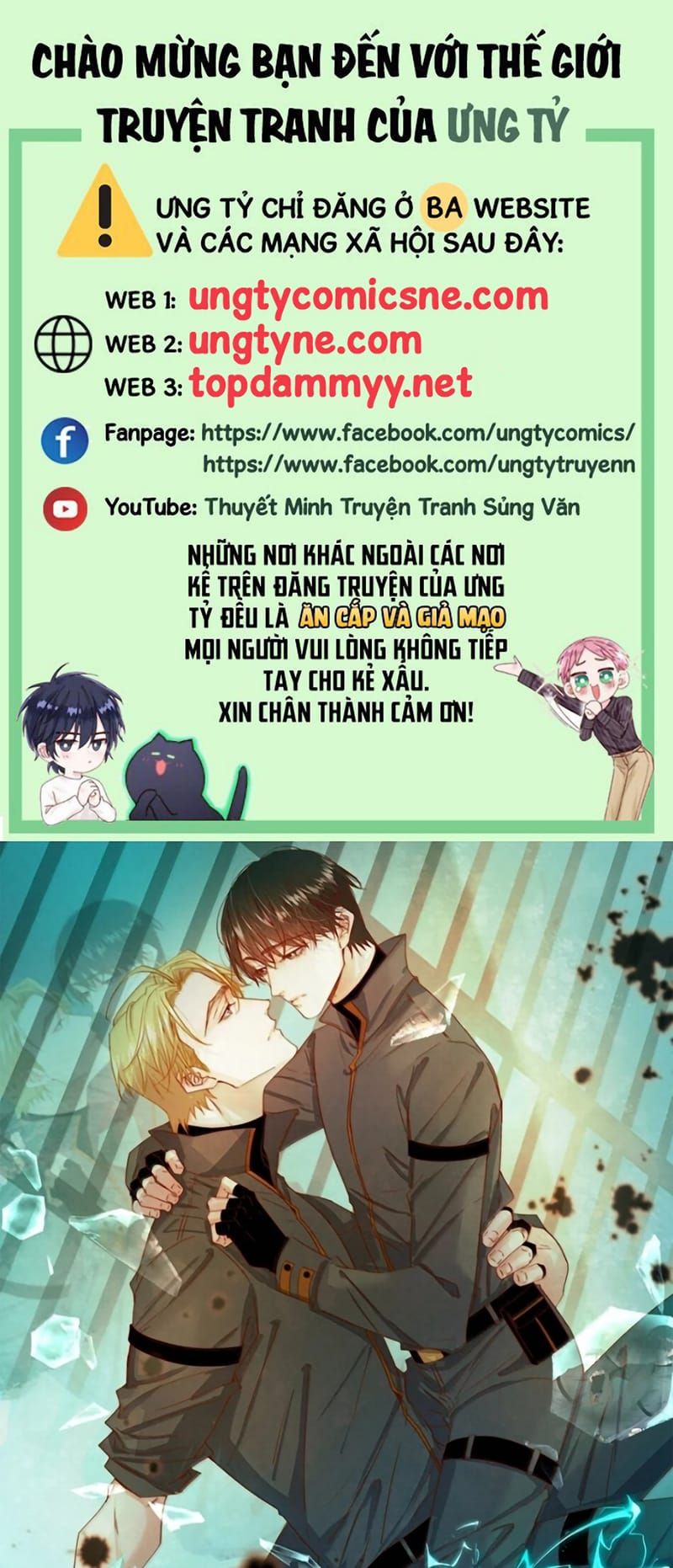 đọc truyện Tuyệt Xử Phùng Sinh Chương 116 ảnh 2 tại Thiên Thai Truyện