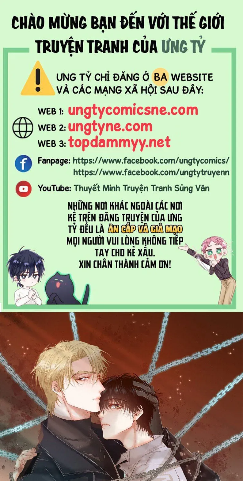 đọc truyện Tuyệt Xử Phùng Sinh Chương 64 ảnh 1 tại Giả Dược