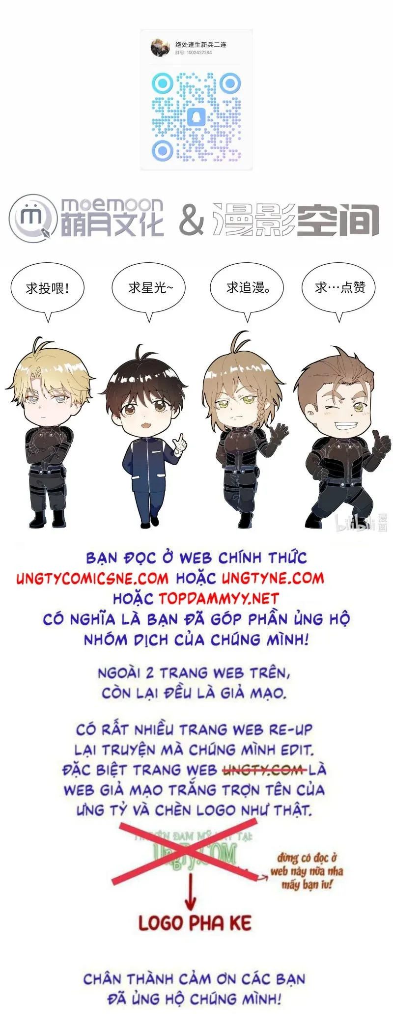 đọc truyện Tuyệt Xử Phùng Sinh Chương 81 ảnh 22 tại Giả Dược