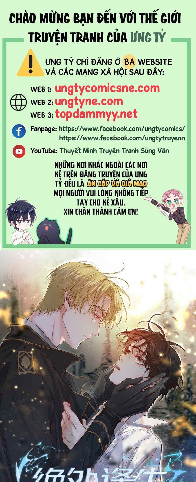 đọc truyện Tuyệt Xử Phùng Sinh Chương 97 ảnh 2 tại Thiên Thai Truyện