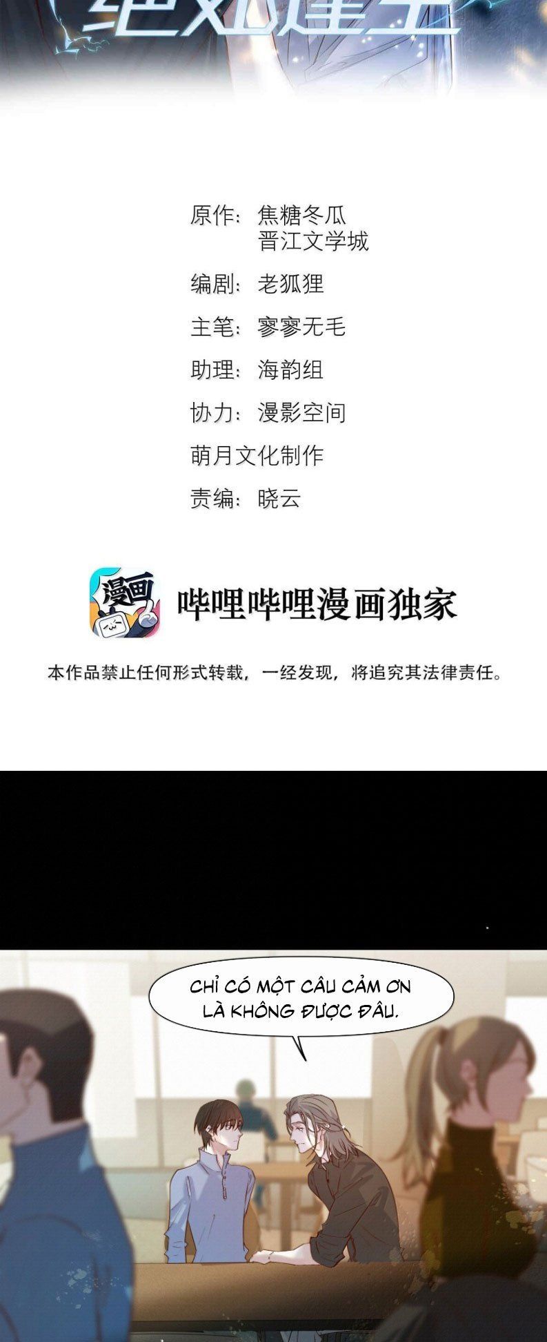 đọc truyện Tuyệt Xử Phùng Sinh Chương 97 ảnh 3 tại Thiên Thai Truyện