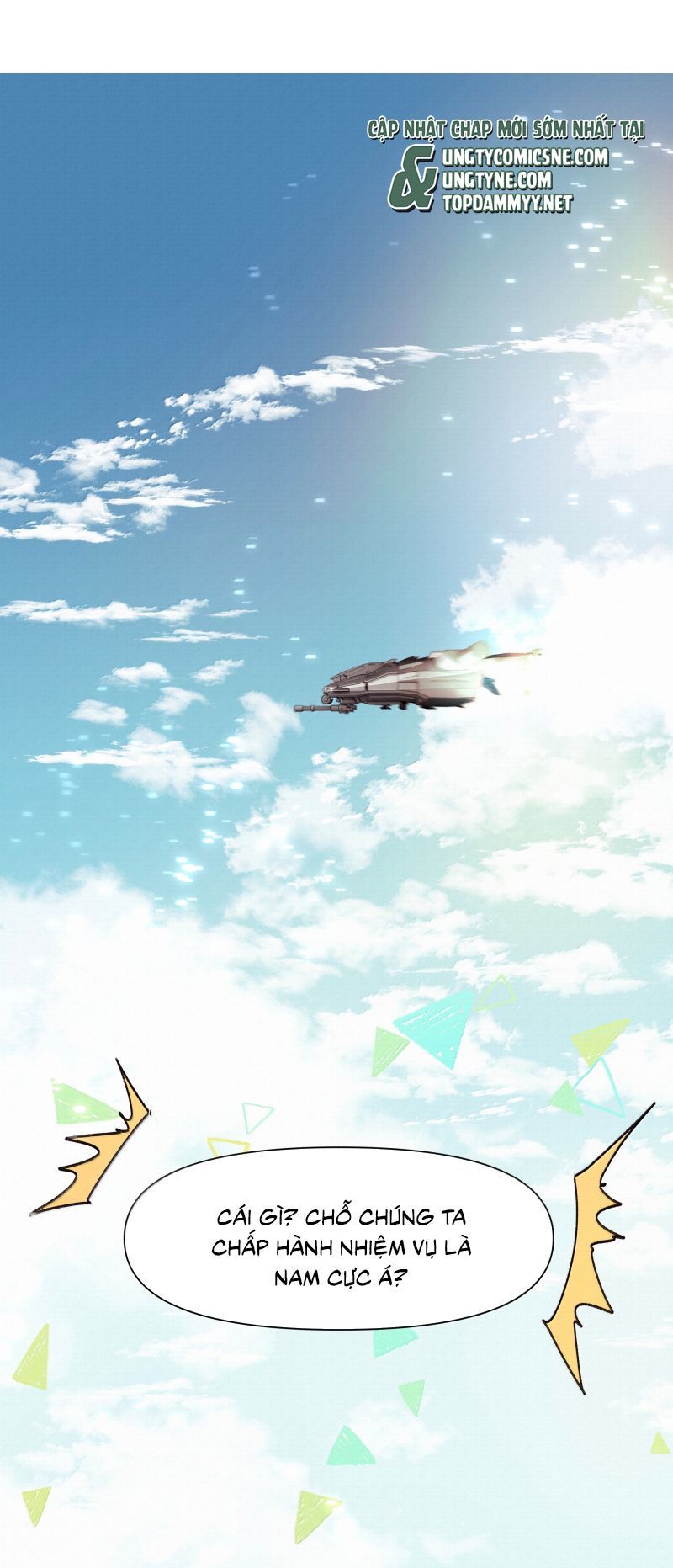 đọc truyện Tuyệt Xử Phùng Sinh Chương 98 ảnh 3 tại Thiên Thai Truyện