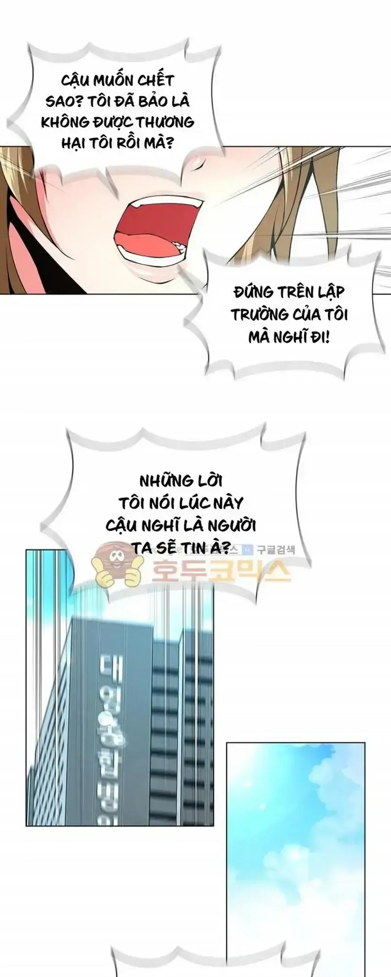 đọc truyện Twin Slave - Nô Lệ Chương 111 ảnh 19 tại Giả Dược