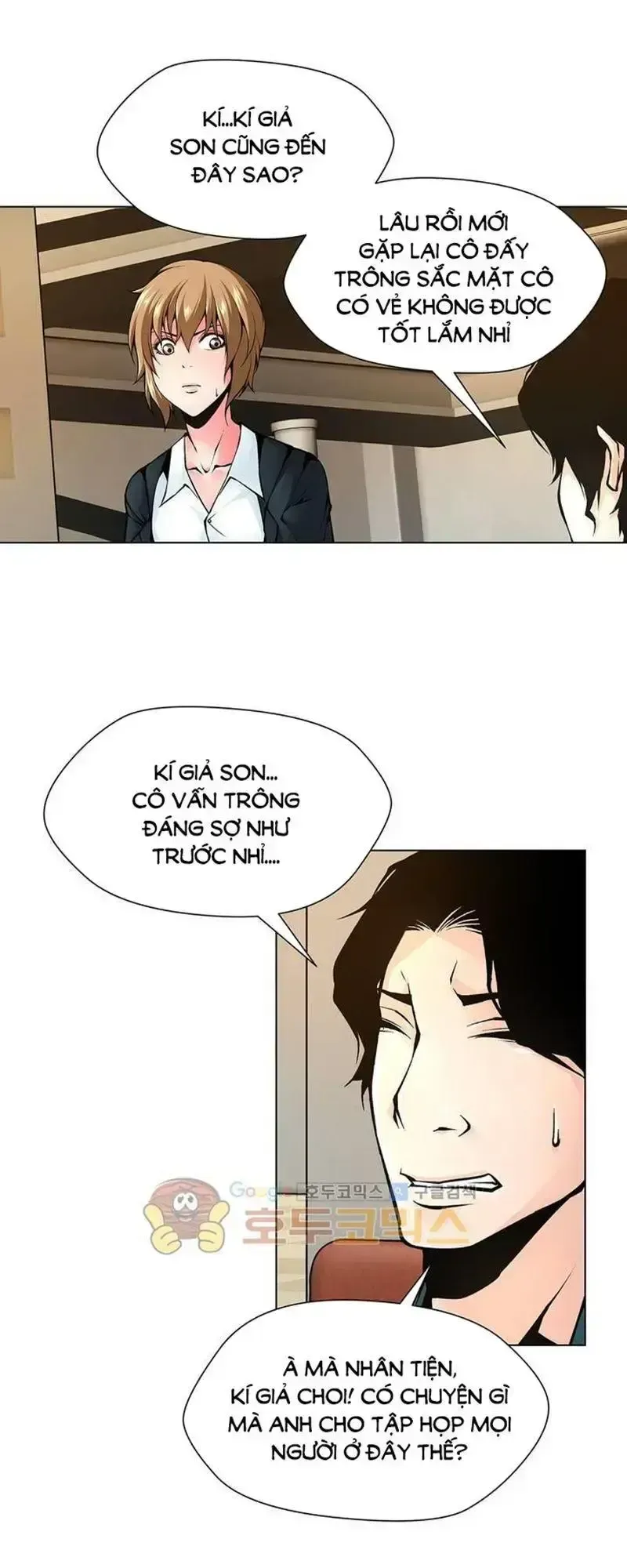 đọc truyện Twin Slave - Nô Lệ Chương 113 ảnh 12 tại Truyện Dạ Ký