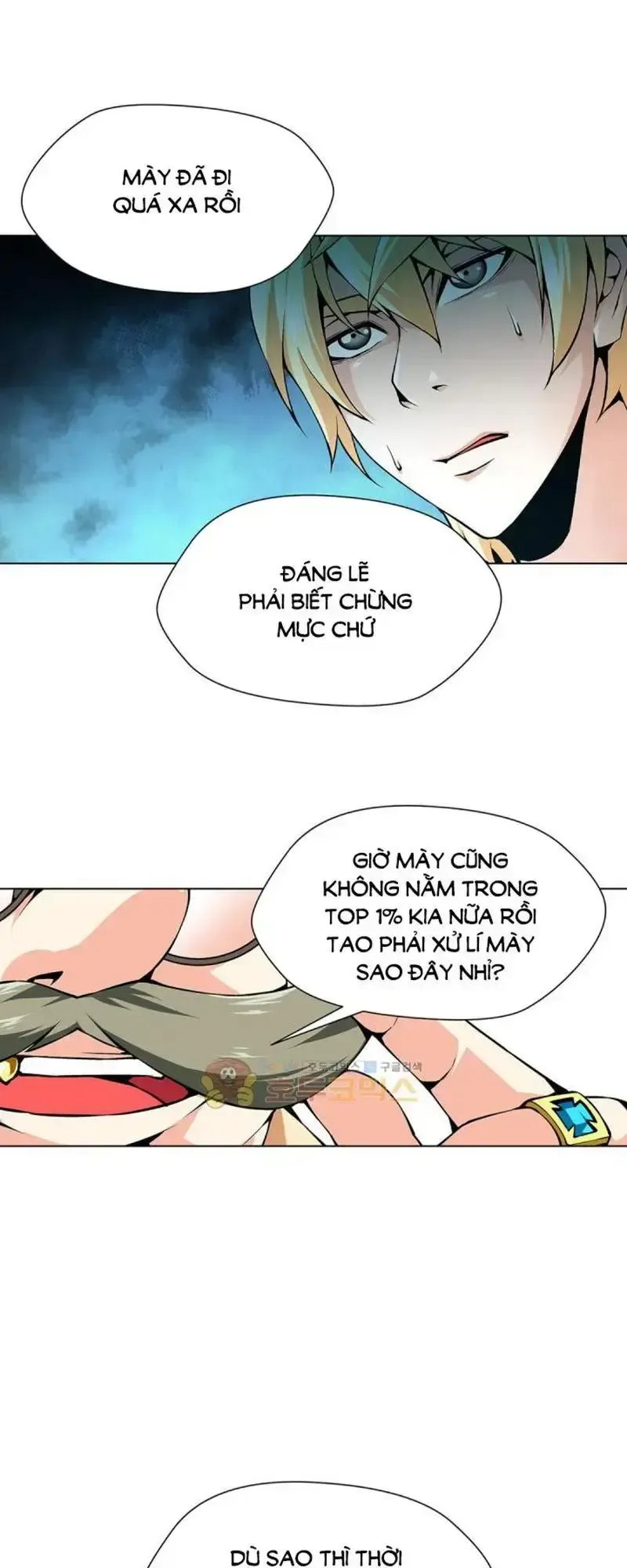 đọc truyện Twin Slave - Nô Lệ Chương 116 ảnh 18 tại Giả Dược