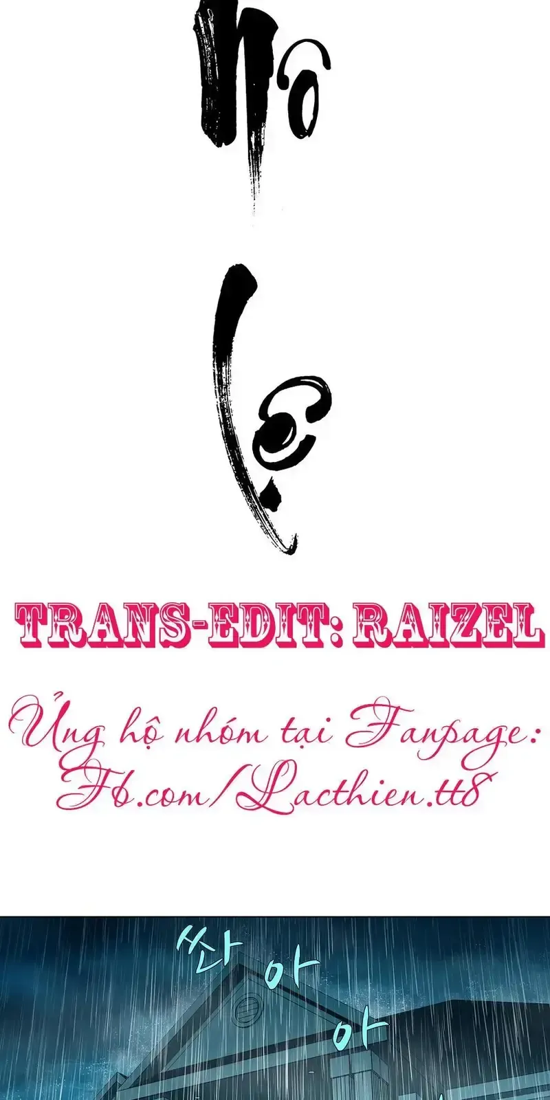 đọc truyện Twin Slave - Nô Lệ Chương 33 ảnh 5 tại Giả Dược