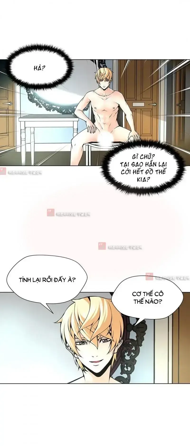 đọc truyện Twin Slave - Nô Lệ Chương 74 ảnh 9 tại Giả Dược