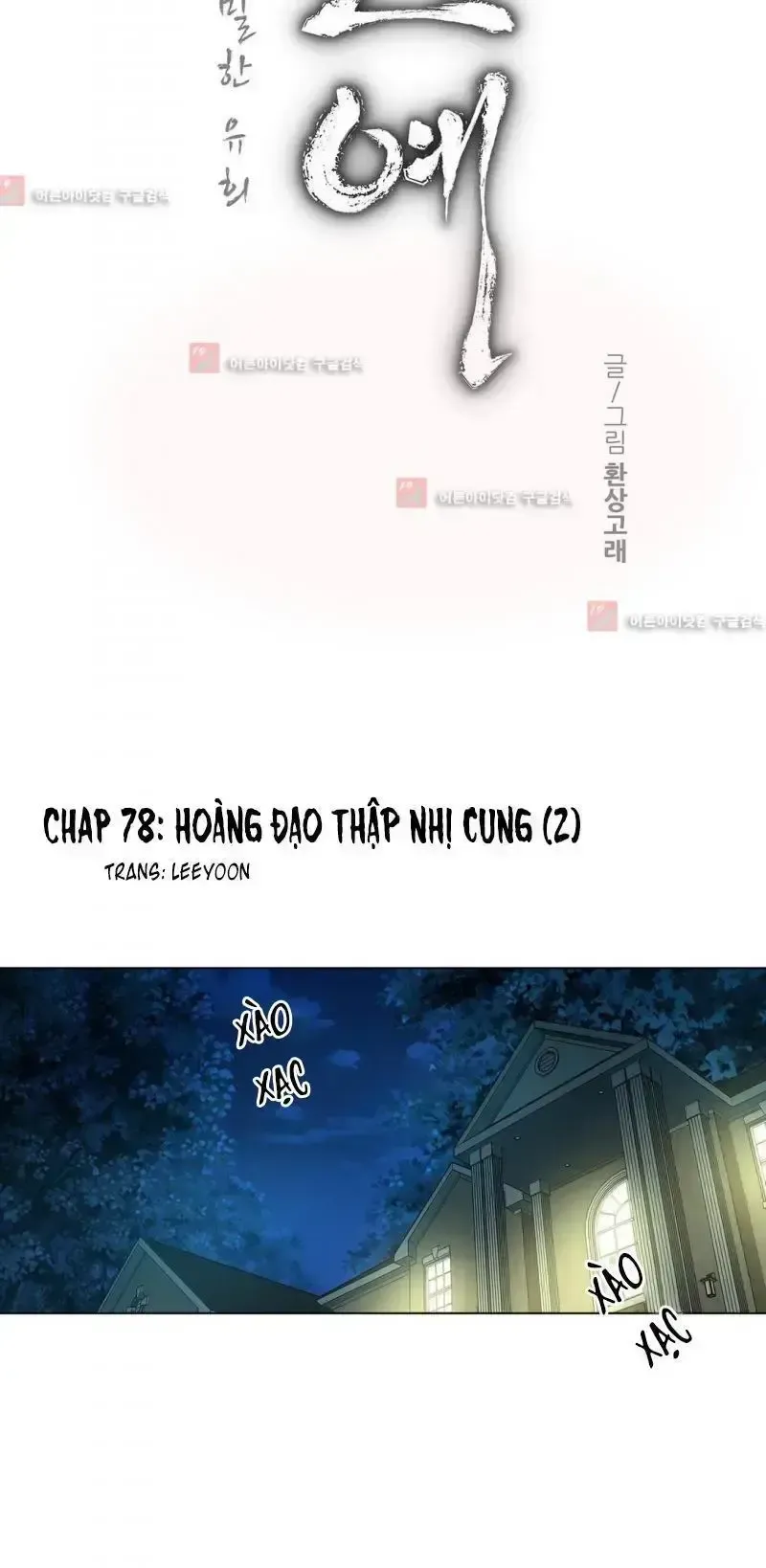 đọc truyện Twin Slave - Nô Lệ Chương 78 ảnh 2 tại Giả Dược