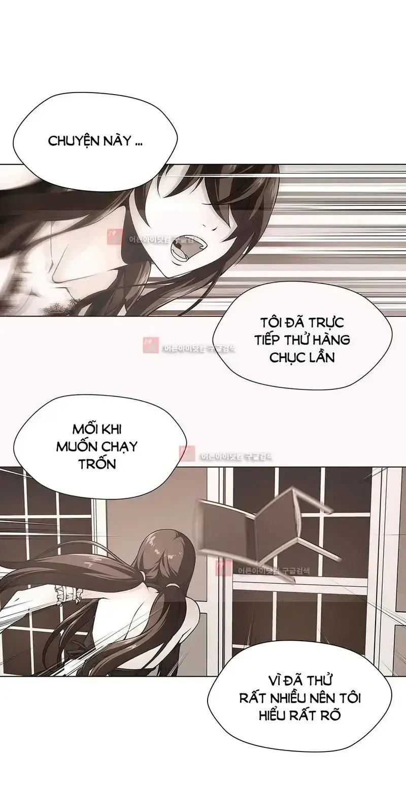 đọc truyện Twin Slave - Nô Lệ Chương 85 ảnh 24 tại Giả Dược