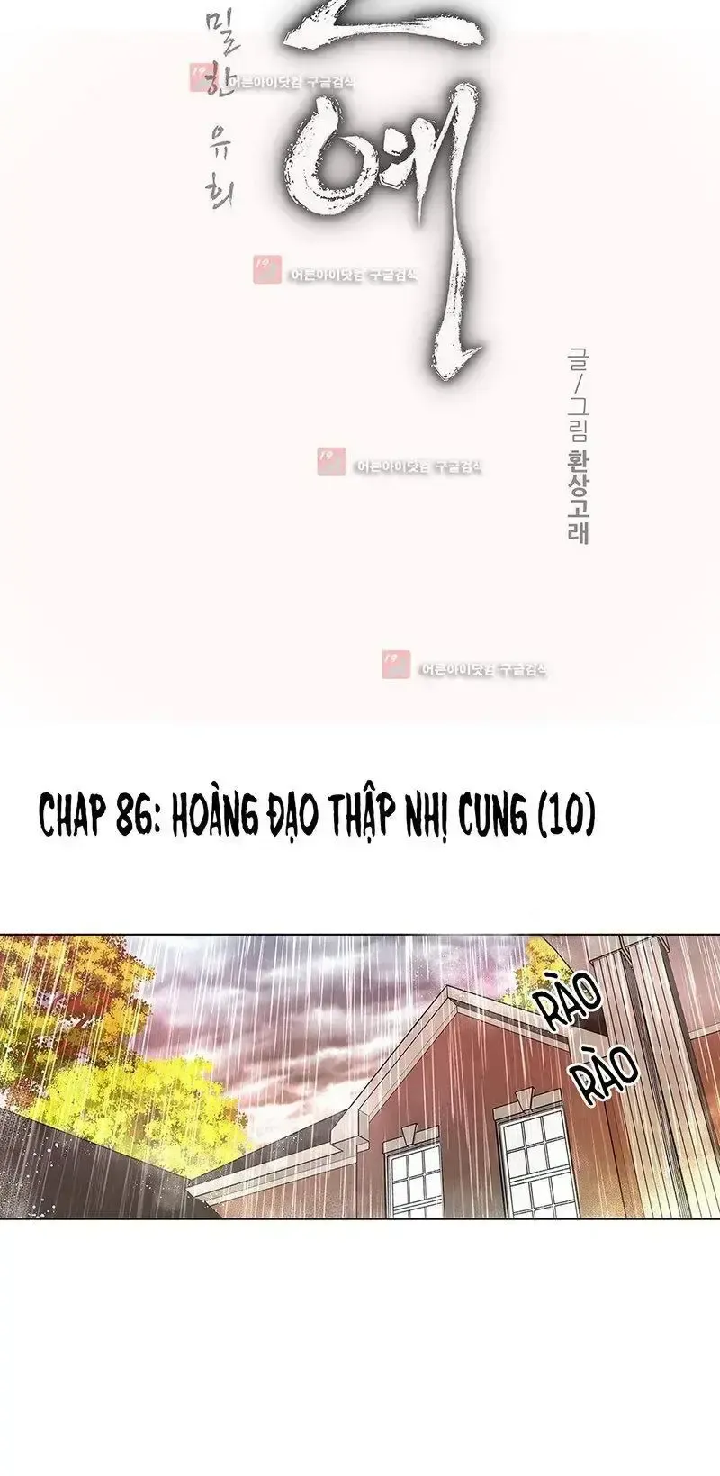 đọc truyện Twin Slave - Nô Lệ Chương 86 ảnh 2 tại Giả Dược