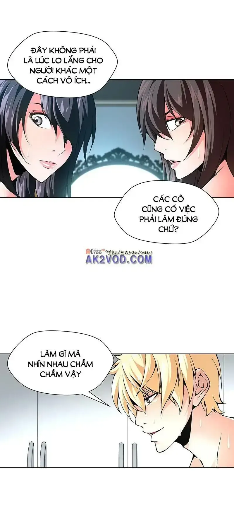 đọc truyện Twin Slave - Nô Lệ Chương 98 ảnh 12 tại Giả Dược