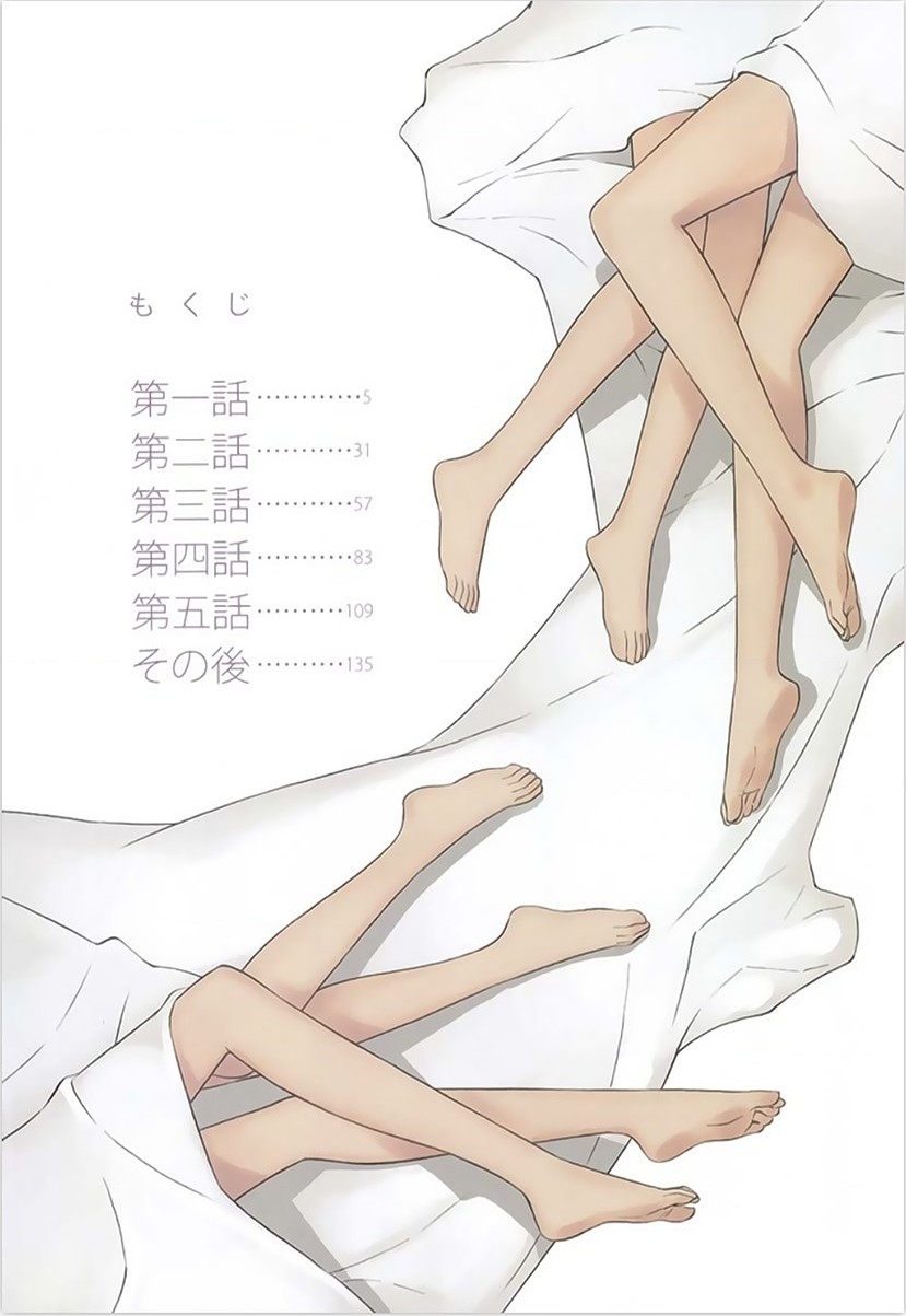 đọc truyện Two And Two Chương 1 ảnh 4 tại Thiên Thai Truyện