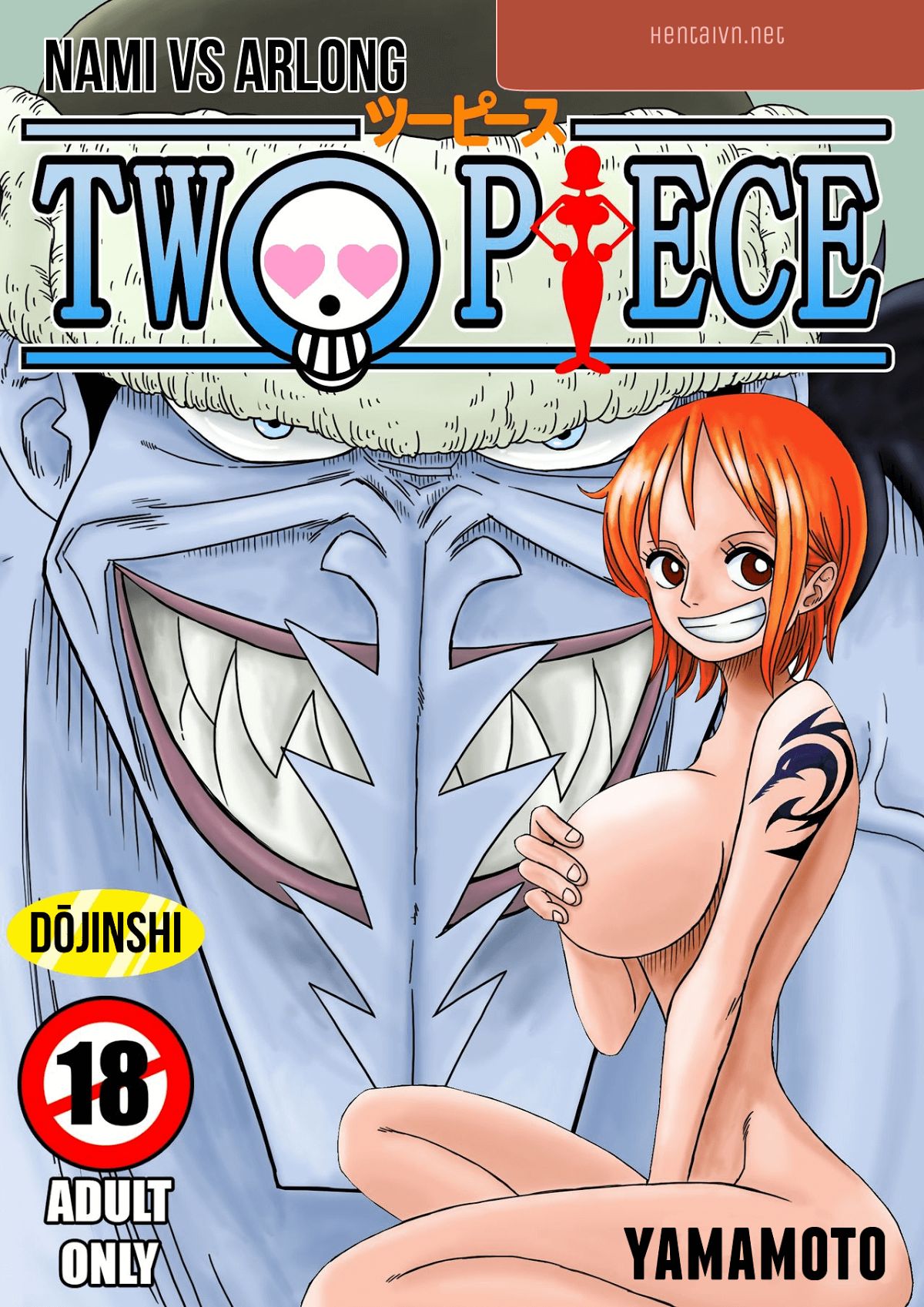 đọc truyện Two Piece - Nami Vs Arlong Oneshot ảnh 1 tại Giả Dược