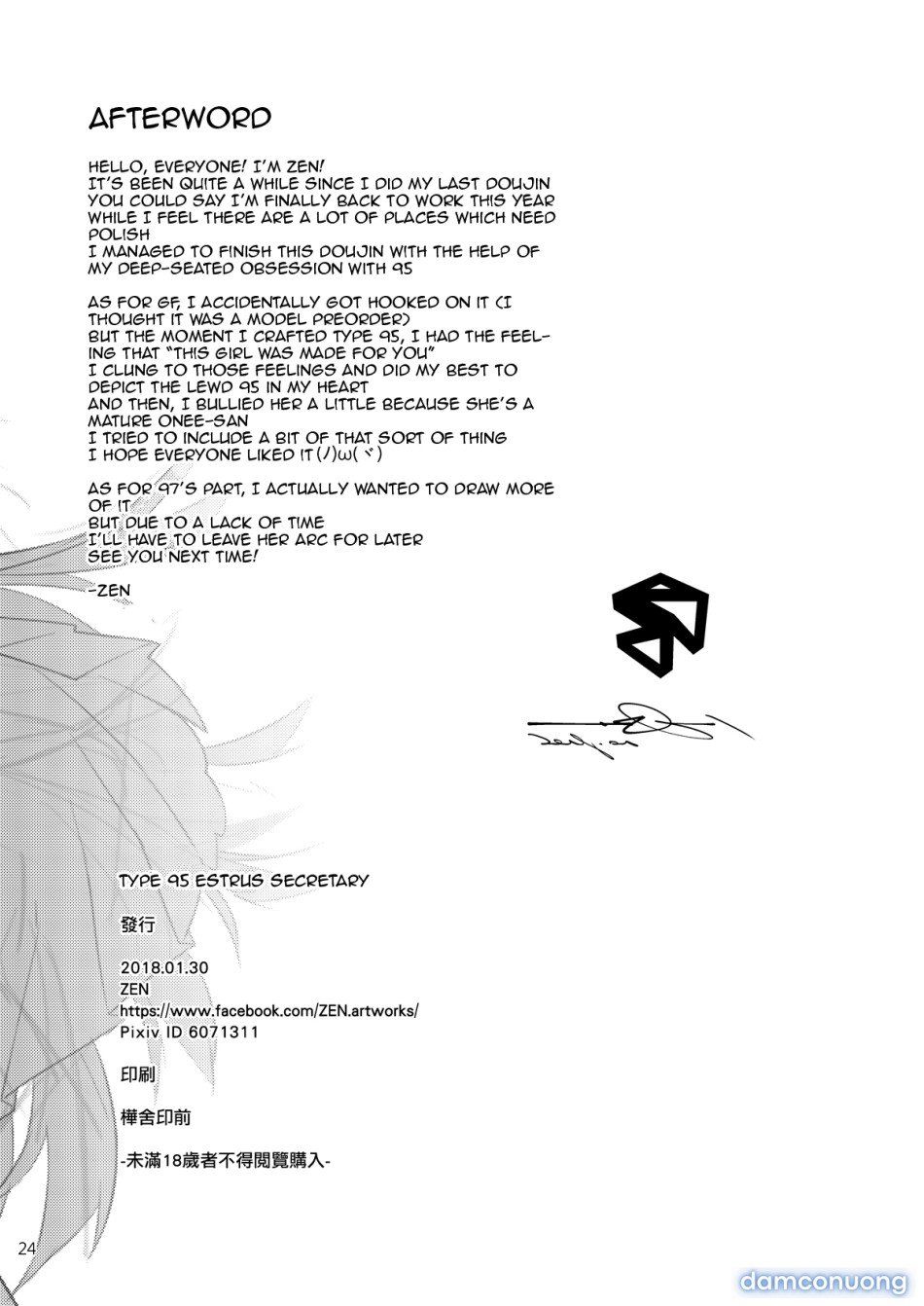 đọc truyện Type 95 Estrus Secretary (girls