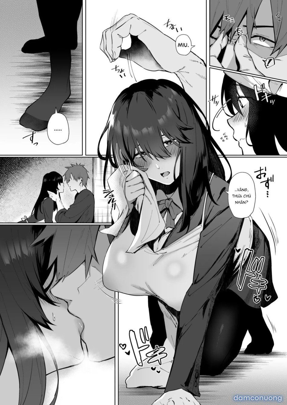 đọc truyện U Ám Và Tầm Thường, Có Sao Không_ 2 Chương 1 ảnh 6 tại Thiên Thai Truyện