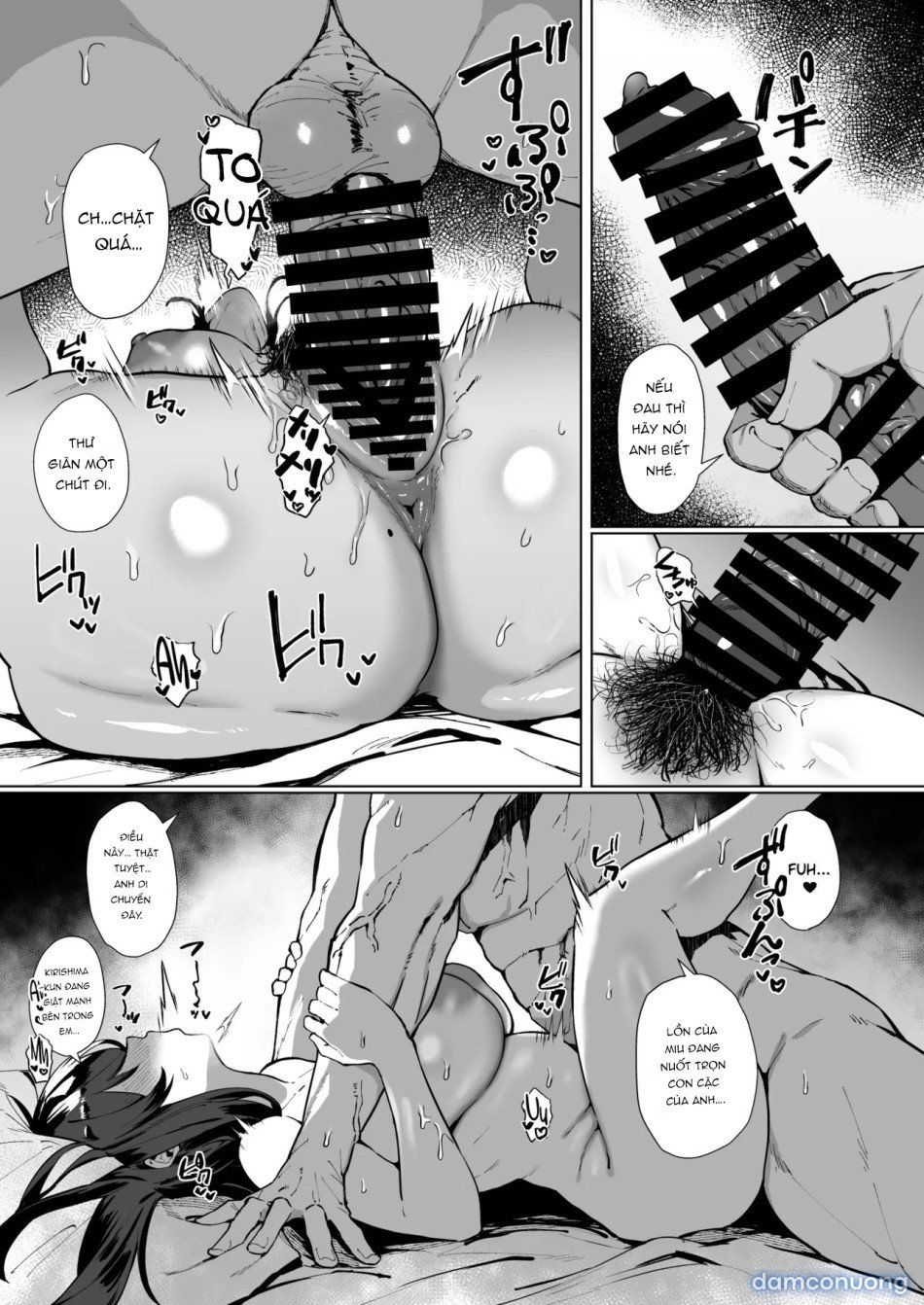 đọc truyện U Ám Và Tầm Thường, Có Sao Không_ 2 Chương 1 ảnh 11 tại Thiên Thai Truyện