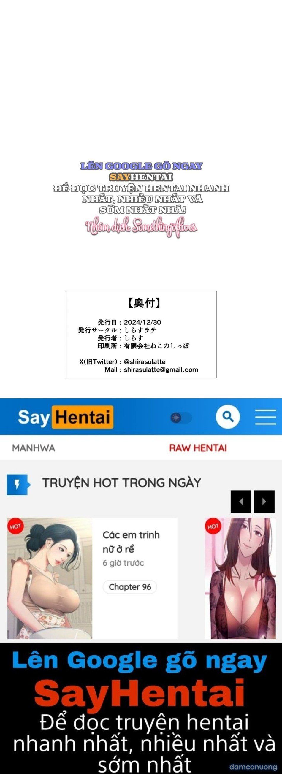 đọc truyện U Ám Và Tầm Thường, Có Sao Không_ 2 Chương 2 ảnh 18 tại Thiên Thai Truyện