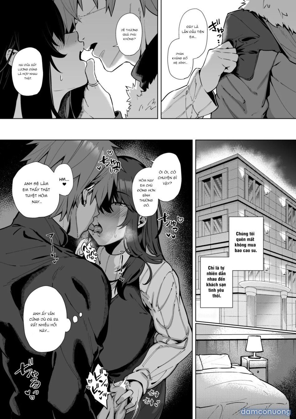 đọc truyện U Ám Và Tầm Thường, Có Sao Không_ 2 Chương 2 ảnh 5 tại Thiên Thai Truyện