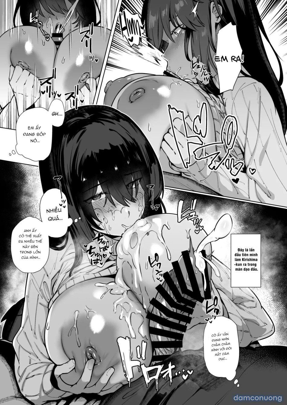 đọc truyện U Ám Và Tầm Thường, Có Sao Không_ 2 Chương 2 ảnh 9 tại Thiên Thai Truyện