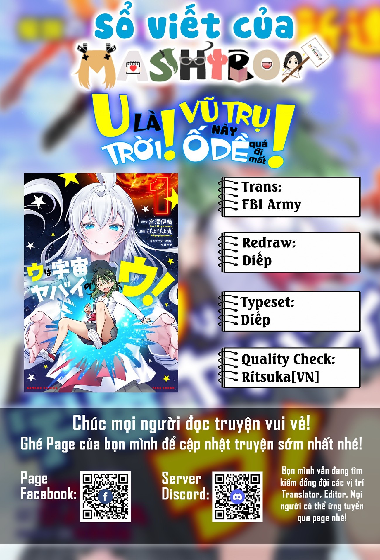 đọc truyện U Là Trời! Vũ Trụ Này Ố Dề Quá Đi Mất! Chương 1 ảnh 2 tại Thiên Thai Truyện