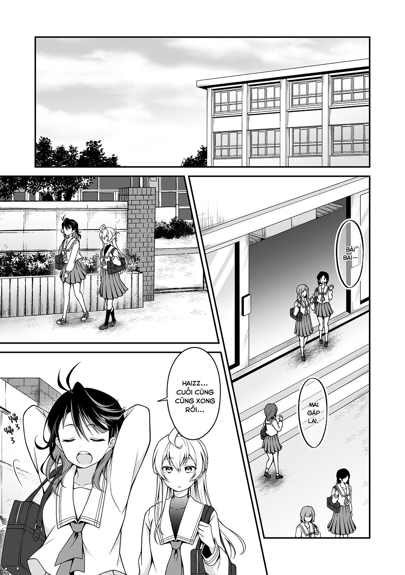 đọc truyện U Là Trời! Vũ Trụ Này Ố Dề Quá Đi Mất! Chương 1 ảnh 3 tại Thiên Thai Truyện