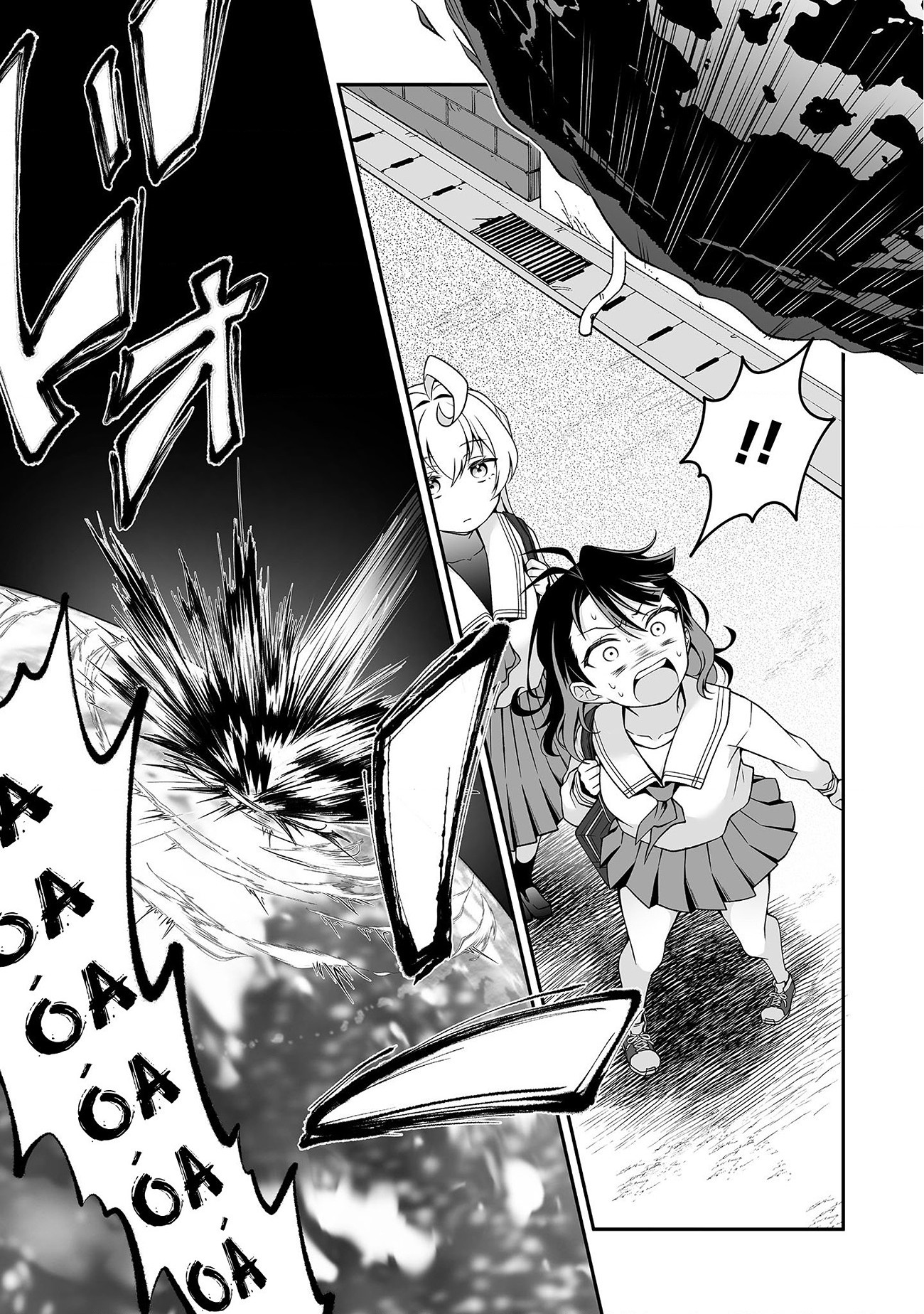 đọc truyện U Là Trời! Vũ Trụ Này Ố Dề Quá Đi Mất! Chương 1 ảnh 13 tại Thiên Thai Truyện